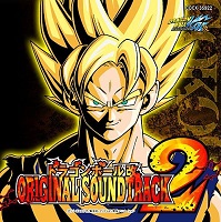 2009_11_18_Dragon Ball Kai - Original Soundtrack 2